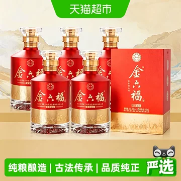 中国梦52度白酒-中国梦52度白酒促销价格、中国梦52度白酒品牌- 淘宝