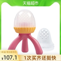 bbox bite bite bag fruit and vegetable baby teether baby pacifier fruit eating artifact auxiliary food tooth grinding stick