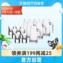 Gnass glass white wine glass wine splitter Bullet glass Spirits glass Household 10ml small one-cup set of 6