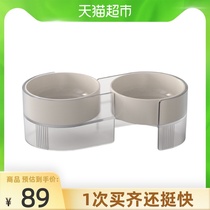 pidan pet double bowl cat bowl dog bowl split diagonal bowl pet supplies for eating and drinking bowls beige White