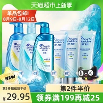 Haifei Silk custom anti-dandruff special research deep transparent light and anti-dandruff shampoo Care milk Care milk 200g×1 bottle