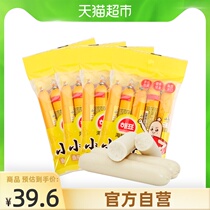 (Imported) South Korea Sea Brand Little Lix Fish Saw Deep Sea Cod Intestine 100g * 4 bags Teachers Day Mid-Autumn Festival Snacks