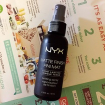  Special price oil skin look over~United States NYX Matte makeup setting Spray 60ml Matte long-lasting oil control without taking off makeup