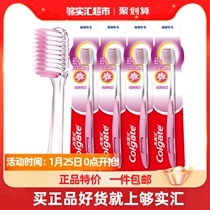 Colgate Lotus Essence Decompression Small Head Toothbrush 4 Deep Oral Cleansing Slim Super Soft Hair Gingival Massage