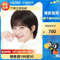 Sleek wig female short hair BOBO full live hair natural girl cute Korean version of age reduction round face repair head cover