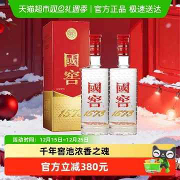 375ml国窖-375ml国窖促销价格、375ml国窖品牌- 淘宝