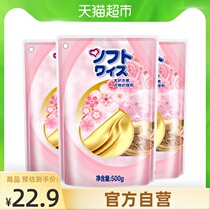 Kruo Shun clothing care softener cherry blossoms 500gX3 bags of incense anti-static laundry detergent partner Velux