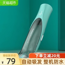 Pepe baby hair clipper Suction mute super small child baby shaving artifact charging fader Newborn home