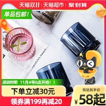 Pasha Paqi imported lead-free glass home color Cup set creative tea cup foreign wine glass