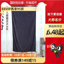 Pet absorbent towel quick-drying dog bath bath towel cat super absorbent non-stick large strong extra large products