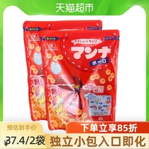 Morinaga Japan imported Monnai small steamed buns 42g * 2 bags of childrens nutrition biscuits and milk beans baby meal replacement