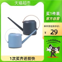 One dish gardening tool watering kettle plastic watering water bottle 1 single product] household flower Japanese style