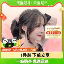 LOUIS FERRE wig piece female long hair real hair no trace needle one-piece invisible white hair wig piece