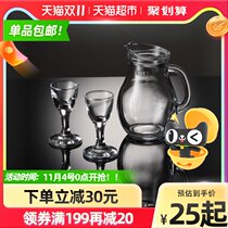 Pasha Paqi imported white wine glass household glass set foreign wine glass cup cup glass glass glass
