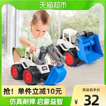 Engineering car toy car boy digging machine for small car excavator suit big number digger baby taxiing and pushing dirt bike