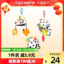 jollybaby newborn baby bed bell gum baby bedside soothing wind bell toy early education can be bitten and torn