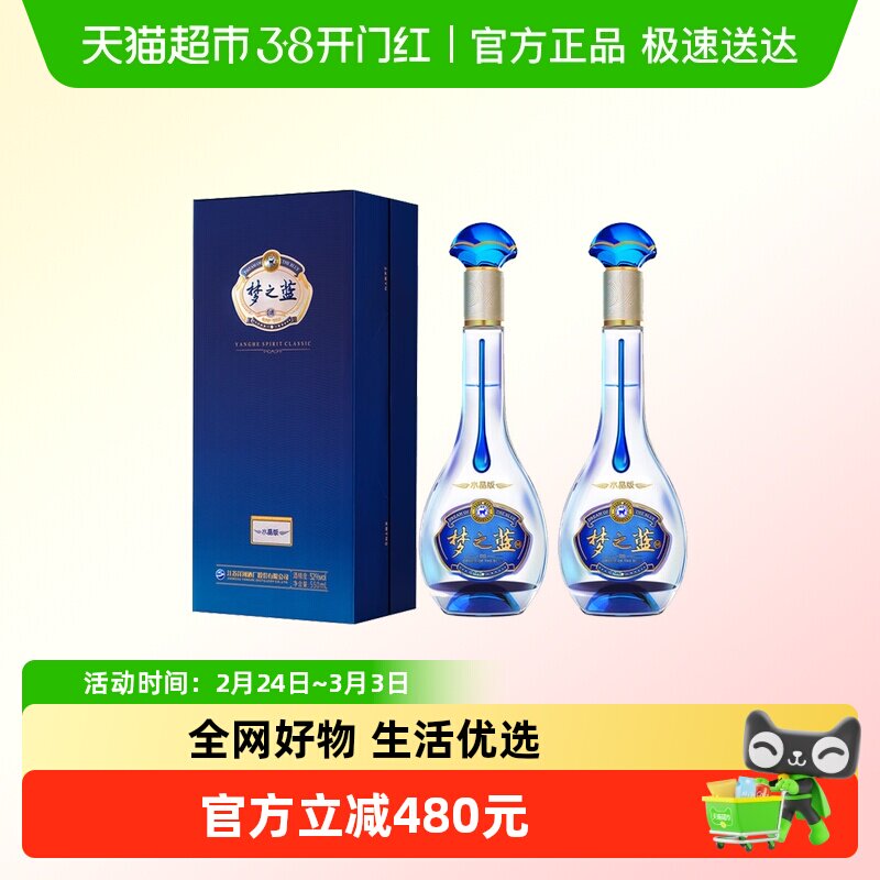 O1CN01xXs1tO20OmDJMctga_!!