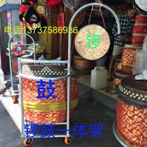 16 16-inch 18 18 inch 20-inch 20-inch gong drum integrated performance drum frame Foshan drum Drum Lion Dance Dragon Prop Drum Rack