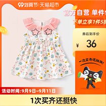 (Single piece) Jerry Bebe girl dress summer princess dress childrens dress childrens skirt cotton summer dress