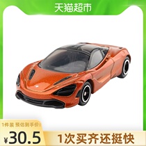 TOMY Domeca Alloy car model No 57 McLaren 720S Sports car car boy toy 102632