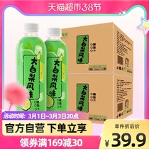 Qiu Lin Da Bai Pear Beverage Old Soda 350ml * 24 Bottles of Classic Nostalgic Beverage