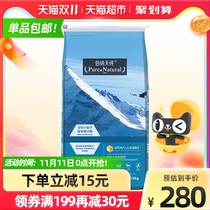 Bernard Day Pure Dog Food Universal Small Dog Adult Dog Special Food 10kg Beaupon Bear Teddy Dog Food