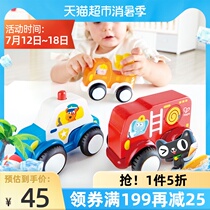 Germany hape Inertial pullback car Childrens puzzle sliding car 1 box wooden toy car car boy gift