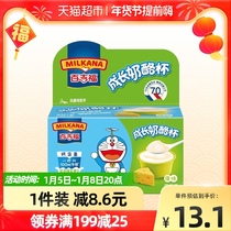 100g high calcium casual snacks for childrens high calcium casual snacks
