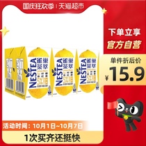 Zhang Yixing same Nestle tea extract lemon frozen black tea juice tea beverage 250ml * 6 packs