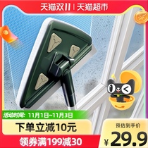 Universal Triangle Mop 2021 New wet and dry dual use retractable household ceiling cleaning artifact