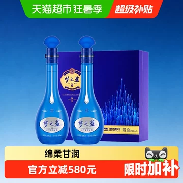 梦之蓝m6-梦之蓝m6促销价格、梦之蓝m6品牌- 淘宝