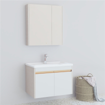 Jiumu bathroom cabinet 2262