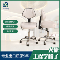 Saddle chair Dentist chair Big stool Barber chair Lift pulley Small swivel chair Beauty chair Oral chair
