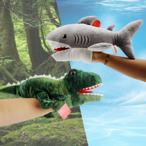 Hand Puppet Toy Mouth Able To Move English Teaching Aids Animal Turtle Dolphin Teaching Online Class Kindergarten Storytelling Gloves