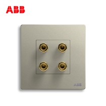 ABB switch socket frameless Xuanzhi champagne silver wall switch panel four-hole audio socket AF342-CS