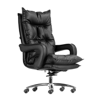 Boss chair leather office chair business swivel chair lifting class chair ergonomic home computer leisure chair can lie down