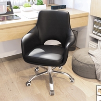 Leather computer chair Household chair Seat swivel chair Office chair Anchor game chair Gaming chair Desk chair