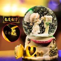 June 1 crystal ball music box Girls music box lettering gift Sky City Valentines Day gift childrens creativity