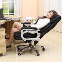 Office furniture simple computer chair company office chair reclining boss chair lifting swivel chair leather seat