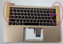 Suitable for Lenovo ideapad Xiaoxin Air 13 710S-13ISK IKB keyboard C case with backlight