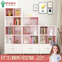 Childrens bookshelf shelf Floor-to-ceiling boy room storage rack Student space-saving girl bedroom jewelry rack Bookcase