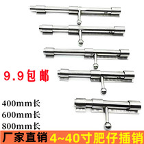 304 201 stainless steel fat latch door latch 8 inch open door solid fat pin welding door bolt