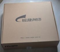  The new Ruijie RG-S2910-24GT4SFP-UP-H 24-port Gigabit POE