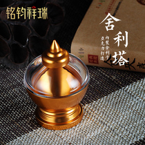 8cm ACRYLIC stupa Tibetan Buddhism Tibetan Buddhism Buddha hall ornaments Gawu transparent ornaments large capacity