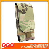 Outdoor tactical running bag storage bag mobile phone bag 5 5 6 inch MOLLE mobile phone case hanging bag EDC multi-function attachment bag