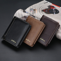  New wallet mens short retro PU leather vertical business wallet mens change drivers license holster soft wallet