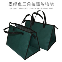 Dragon Boat Festival zongzi insulation bag seafood frozen insulation bag insulation bag take-out box rice insulation bag