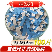 Buy 2 get a beat 5 shots ten ARC 100 wigs film bio double-sided tape replacement sticky paste anti-sweat