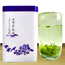 Wufeng flower picking Maojian before the rain fragrance resistant to bubble 2021 New Year tea super green tea canned fried green 100g gift