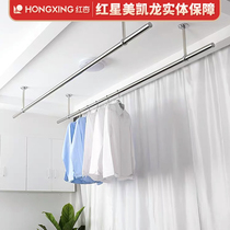 Stainless steel fixed clothes drying rod is simple and convenient